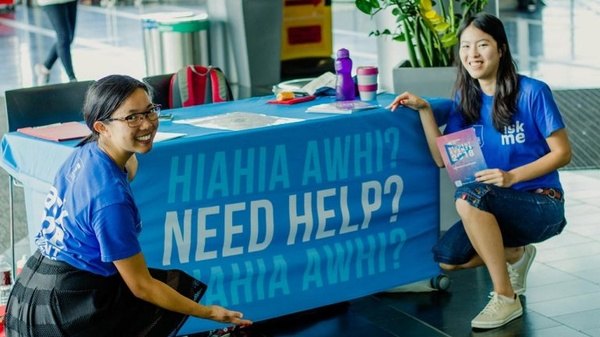 马来西亚英迪大学国际认证政策：学历认证和专业认可全指南