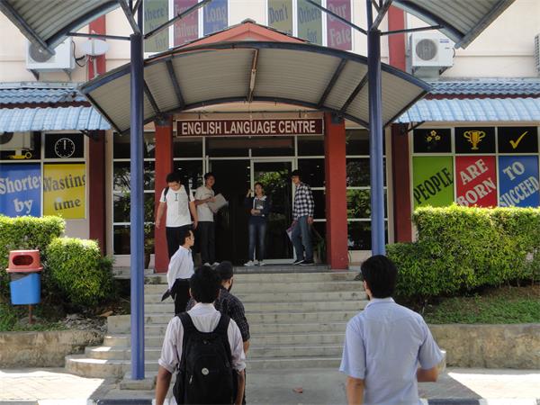 马来西亚英迪大学的教育特色